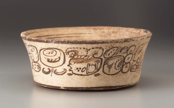 maya-chile-pot